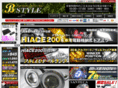 b-style-car.com