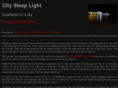 citysleeplight.com