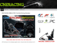 cneracing.com