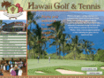 hawaiigolfandtennis.com