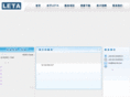 leta-lab.com