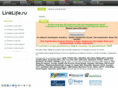 linklife.ru
