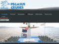 pegasus-cruises.gr