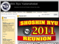 shoshinryu.com