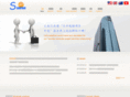 sunrise-team.com