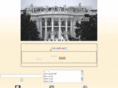 american-presidents.info