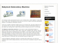 babylockembroiderymachine.net