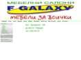 fgalaxy.com