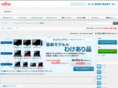 fujitsu-webmart.com