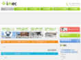 imec-prof.com