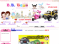 kaoyai2go.com