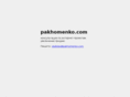 pakhomenko.com