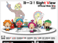 yokosightview.com