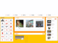 yy-sports.mobi