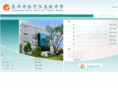 yzjschool.com