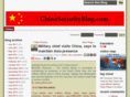 chinasecurityblog.com