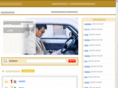 congoproject.com