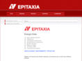 epitaxia.com