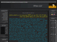 iransymantec.com