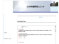 kokoro-kyoto.org