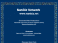 nanbiz.net