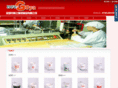 newgoya.com