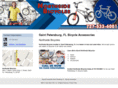 northsidebicycles.com