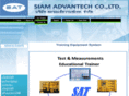 siamadvantech.com