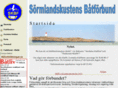 skbf.org