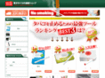tobacco-cigarette-smoke.com