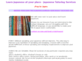 privatejapaneselesson.com