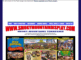 smokymountaindisplay.com
