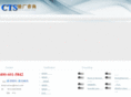 csrcn.com