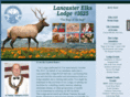 elkslodge1625.org
