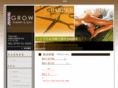 grow-barber-spa.com