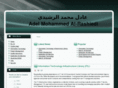 hr-manual.net