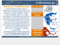 istiorama.gr