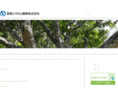 naganosd.com