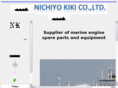 nichiyokiki.com