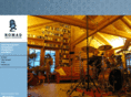 nomad-recordings.com