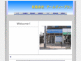 rd-plan.com