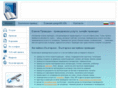 translate-bulgaria.com