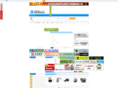 afzhan.com.cn