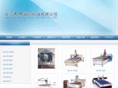 bl-cnc.com