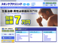 k-mens.com