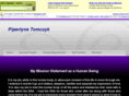 piperlyne.com