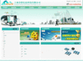 shguxiu.com