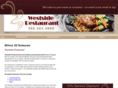 westsiderestaurantandcatering.com