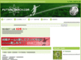 futsal-search.com