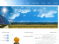interplexsolar.co.il